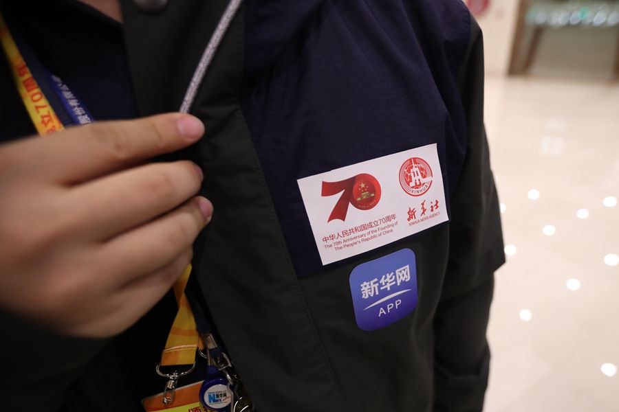 新華網(wǎng)國慶前方報道團隊，出發(fā)啦！