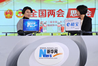 董明珠：企業(yè)如何適應(yīng)新常態(tài)，如何正確看待數(shù)字增長？