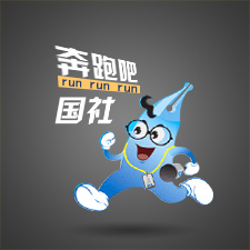 兩會 | 奔跑吧，國社！