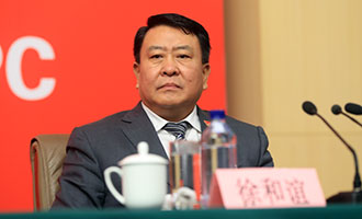 北京汽車集團(tuán)有限公司黨委書記、董事長徐和誼