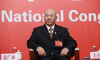 中國文學(xué)藝術(shù)界聯(lián)合會副主席、京劇表演藝術(shù)家孟廣祿