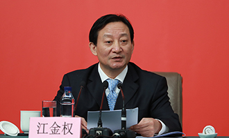 中央紀委駐國資委紀檢組組長、國資委黨委委員江金權(quán)