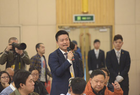 中國(guó)郵政快遞報(bào)、快遞雜志記者提問