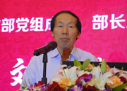 文化部黨組成員、部長助理劉玉珠做主題演講