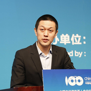 蔚來汽車創(chuàng)始人兼董事長(zhǎng)李斌：智能汽車、電動(dòng)汽車將成為行業(yè)新的風(fēng)向標(biāo)