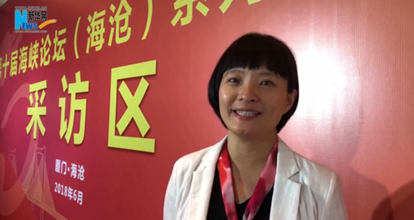臺(tái)灣青年：我在廈門(mén)，為大陸點(diǎn)贊