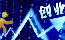臺(tái)青林圣超：創(chuàng)業(yè)，我還是會(huì)選擇去大陸