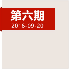 四渡赤水，當年這一仗到底打得多精彩？