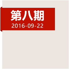 雙重挑戰(zhàn)下，紅軍如何在瀘定橋斬獲決定性勝利？