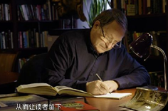 第二集來(lái)了！新華社大型紀(jì)錄片《“一帶一路”上的智者》（中集）
