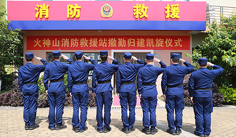 再見！駐守88天后“火焰藍(lán)”告別火神山