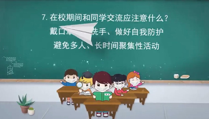 初三學(xué)生復(fù)課后，這七點要注意
