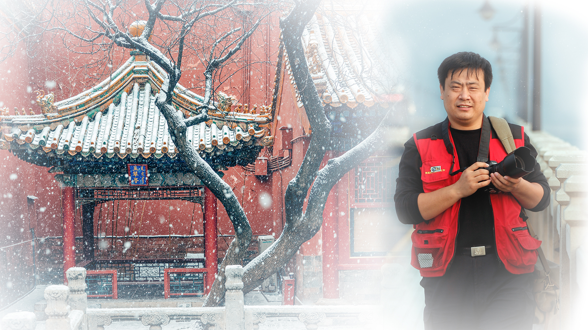 追夢中國人｜蘇唐詩：流連古建，河南民警的攝影夢