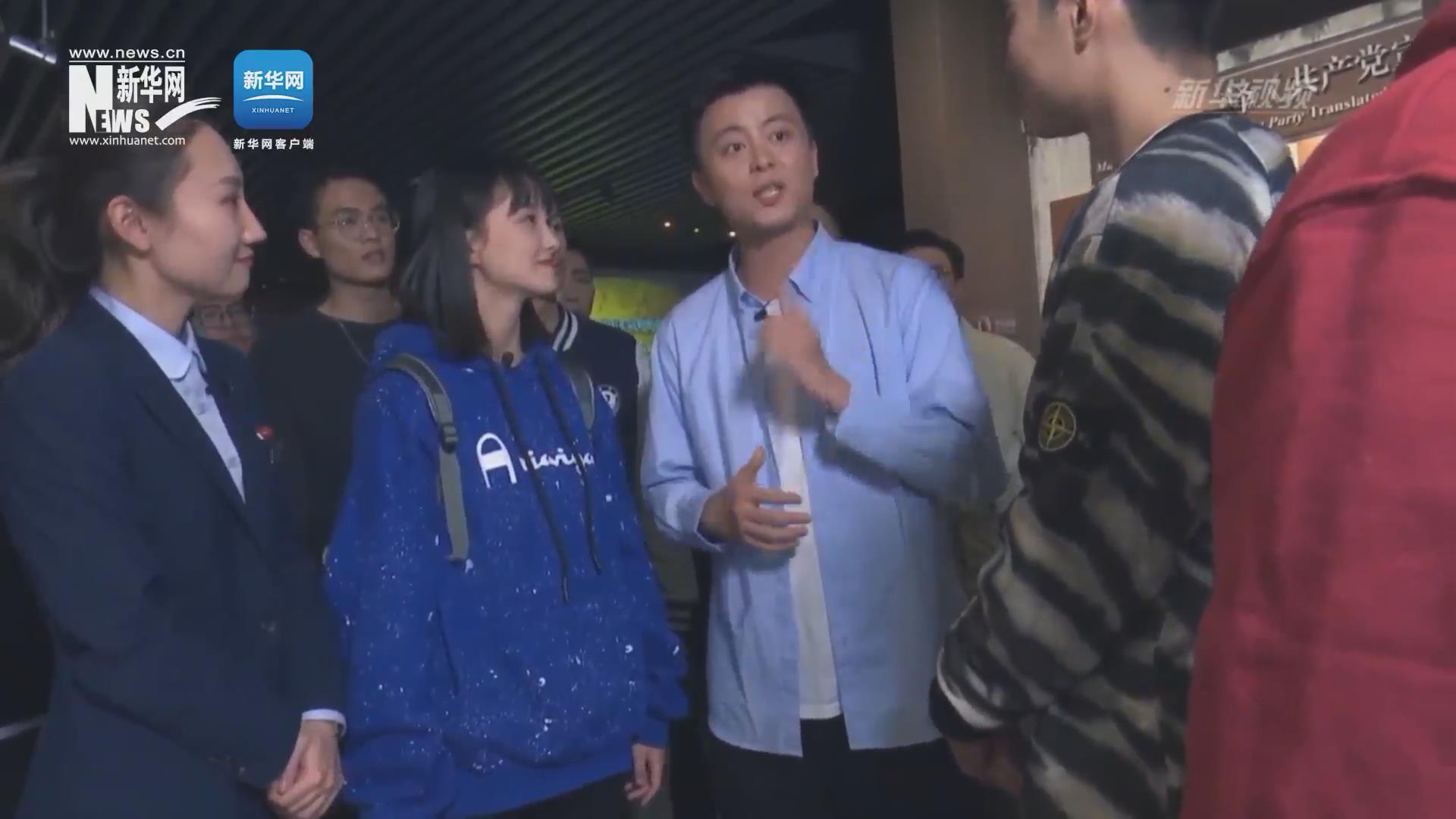 紅色追尋 | 你知道真理是什么味道嗎？