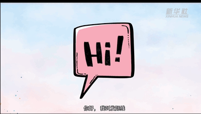 全國愛發(fā)日|Duang！請看發(fā)際線的故事