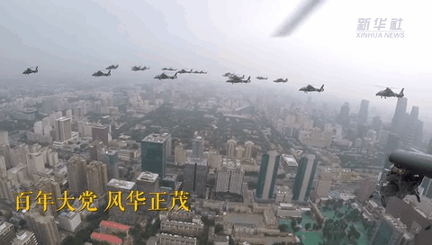 獨(dú)家視角！空中梯隊(duì)飛過天安門