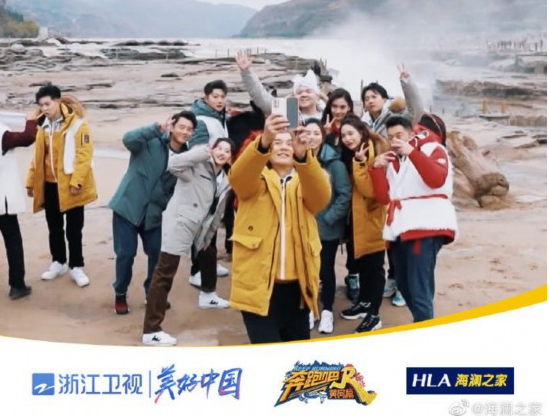 《奔跑吧》偶遇黃河，這是最冷冬天的最暖相遇