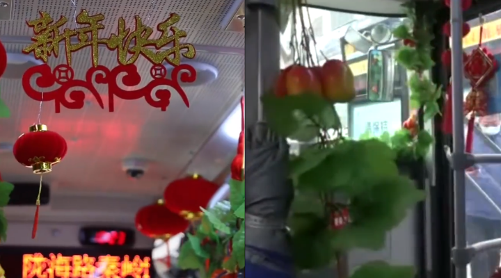 年味十足！公交司機(jī)自費(fèi)裝扮春節(jié)主題車廂：7年無違章投訴