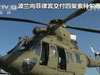 黃巖島事件：菲買(mǎi)武器多應(yīng)付國(guó)內(nèi)叛亂？