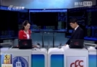 若高利率時(shí)代來臨？人民幣怎么辦