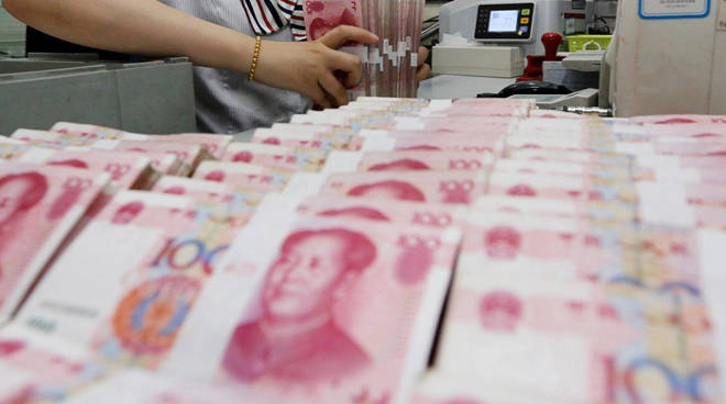 人民幣為何暴跌？對(duì)老百姓生活到底有何影響？