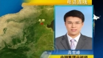 本周經(jīng)濟(jì)數(shù)據(jù)中性偏多，對(duì)股指走勢(shì)形成提振
