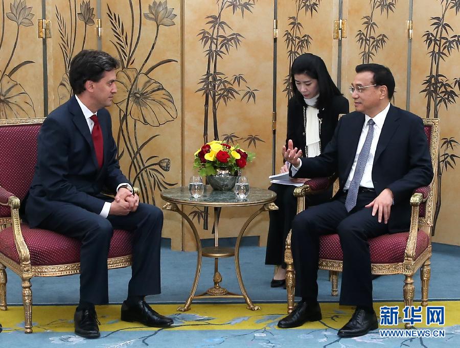 6月18日，國務(wù)院總理李克強(qiáng)在倫敦會見英國工黨領(lǐng)袖埃德·米利班德。新華社記者 龐興雷 攝