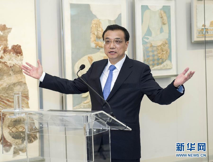 6月21日，國務(wù)院總理李克強與希臘總理薩馬拉斯共同出席希臘伊拉克利翁博物館新館開館儀式并發(fā)表講話。 新華社記者 王曄 攝