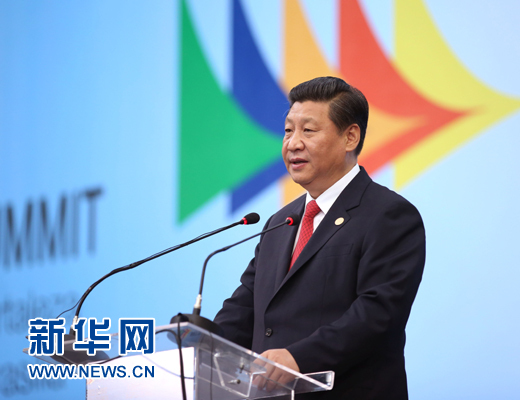 7月15日，國家主席習(xí)近平在巴西福塔萊薩出席金磚國家領(lǐng)導(dǎo)人第六次會晤并發(fā)表重要講話。 新華社記者 蘭紅光 攝