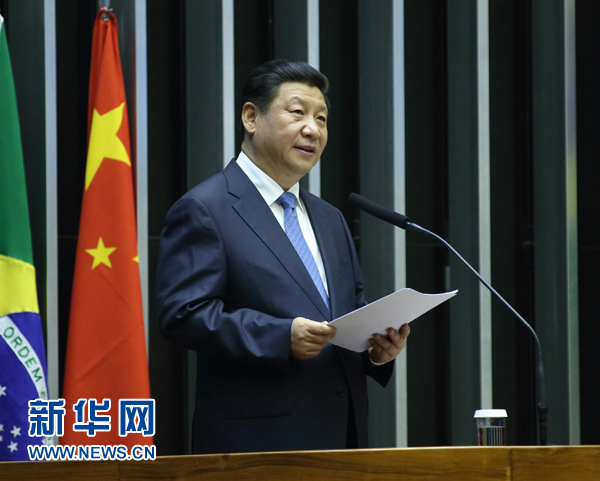 7月16日，國家主席習(xí)近平在巴西國會發(fā)表《弘揚傳統(tǒng)友好共譜合作新篇》的演講。 新華社記者 蘭紅光 攝 
