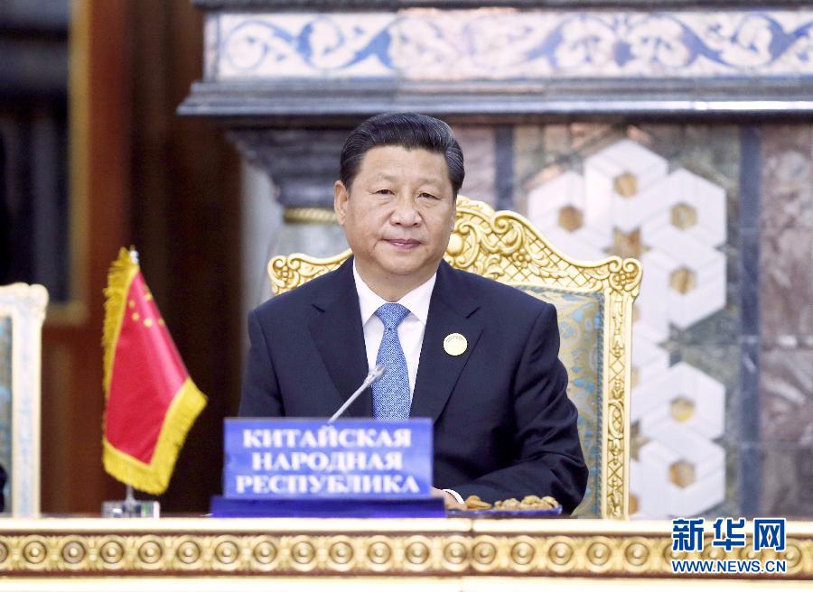  9月12日，上海合作組織成員國元首理事會(huì)第十四次會(huì)議在塔吉克斯坦首都杜尚別舉行。國家主席習(xí)近平出席會(huì)議并發(fā)表重要講話。新華社記者鞠鵬攝 