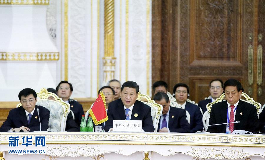 9月12日，上海合作組織成員國(guó)元首理事會(huì)第十四次會(huì)議在塔吉克斯坦首都杜尚別舉行。國(guó)家主席習(xí)近平出席會(huì)議并發(fā)表重要講話。新華社記者鞠鵬攝 