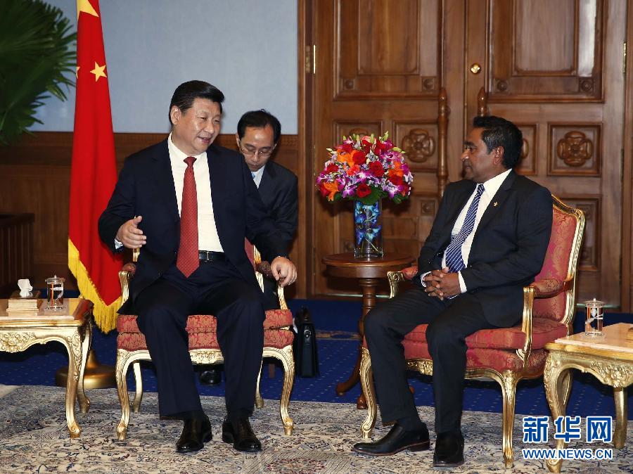 9月15日，國家主席習(xí)近平同馬爾代夫總統(tǒng)亞明在馬累舉行會談。新華社記者 鞠鵬 攝