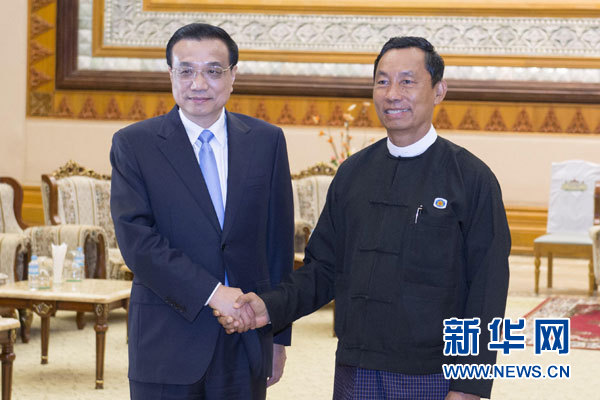11月14日，國(guó)務(wù)院總理李克強(qiáng)在內(nèi)比都會(huì)見(jiàn)緬甸聯(lián)邦議會(huì)議長(zhǎng)兼人民院議長(zhǎng)吳瑞曼。新華社記者王曄攝