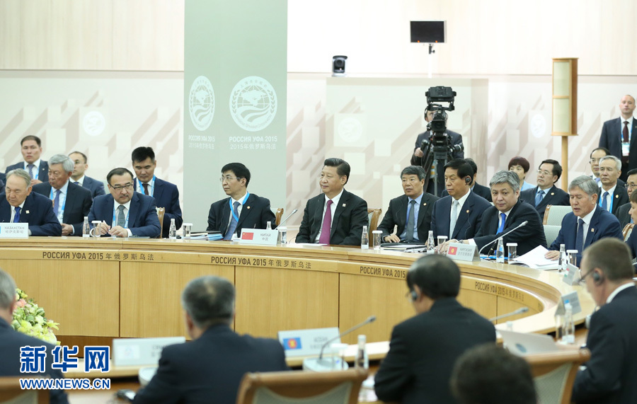 7月10日，上海合作組織成員國元首理事會第十五次會議在俄羅斯烏法舉行。國家主席習近平出席會議并發(fā)表重要講話。 新華社記者 龐興雷攝