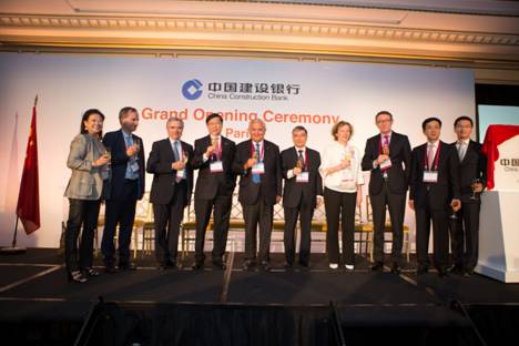 人民幣國(guó)際化，中國(guó)建行進(jìn)軍歐洲市場(chǎng)
