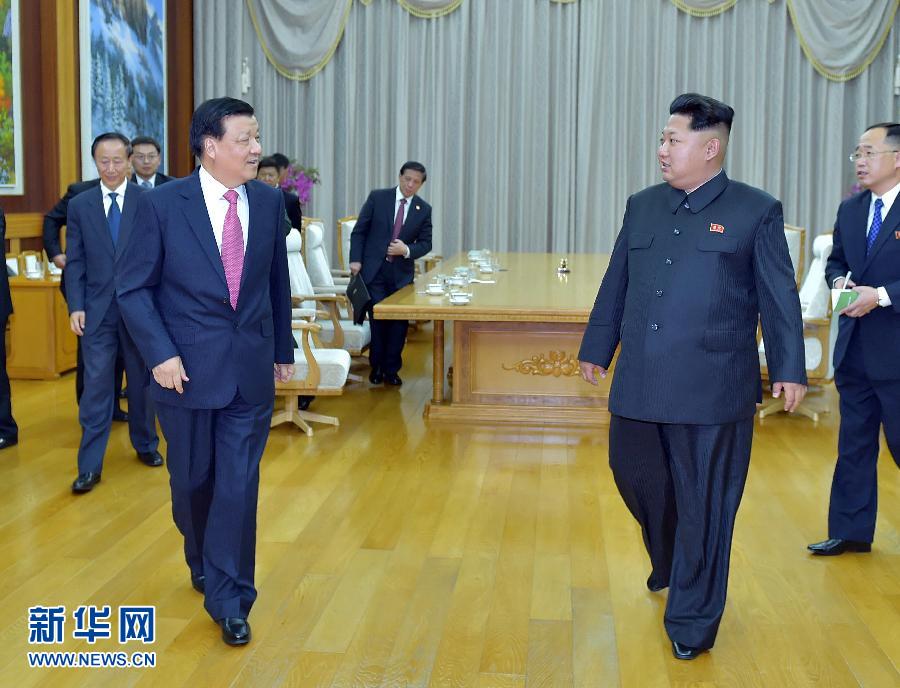 10月9日，中共中央政治局常委、中央書記處書記劉云山在平壤百花園迎賓館會見朝鮮勞動黨第一書記金正恩。 新華社記者 李濤 攝 