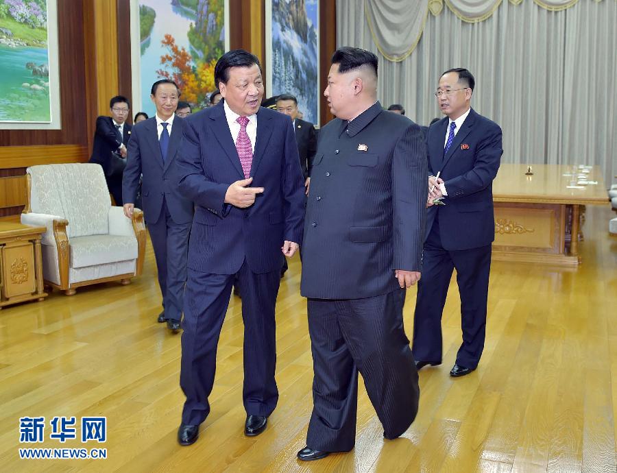 10月9日，中共中央政治局常委、中央書記處書記劉云山在平壤百花園迎賓館會見朝鮮勞動黨第一書記金正恩。 新華社記者 李濤 攝 