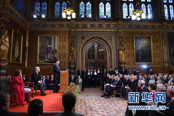 10月20日，國家主席習(xí)近平在英國議會發(fā)表講話。 新華社記者 張鐸攝 