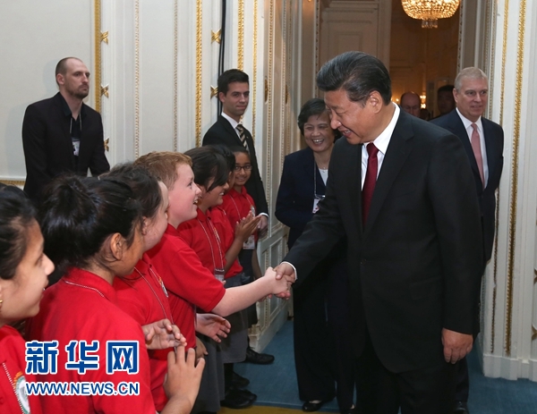 10月22日，國家主席習(xí)近平在倫敦出席全英孔子學(xué)院和孔子課堂年會(huì)開幕式。 新華社記者 龐興雷 攝 