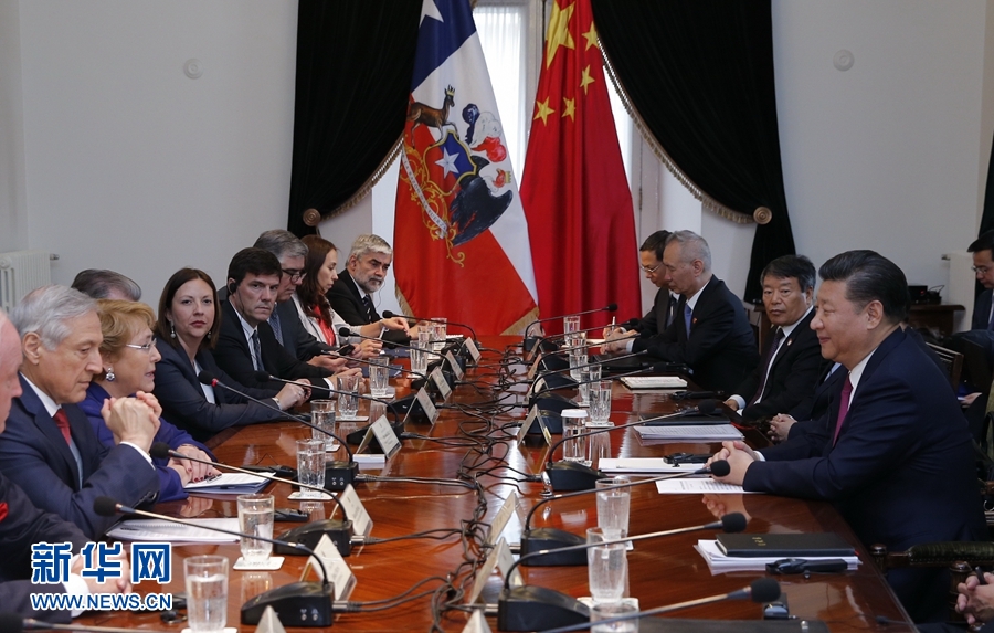 11月22日，國(guó)家主席習(xí)近平在圣地亞哥同智利總統(tǒng)巴切萊特舉行會(huì)談。 新華社記者 鞠鵬 攝