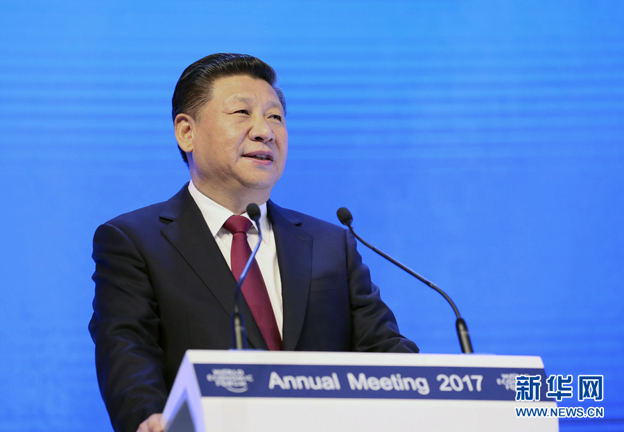 1月17日，國家主席習近平在瑞士達沃斯國際會議中心出席世界經濟論壇2017年年會開幕式，并發(fā)表題為《共擔時代責任共促全球發(fā)展》的主旨演講。 新華社記者 蘭紅光 攝