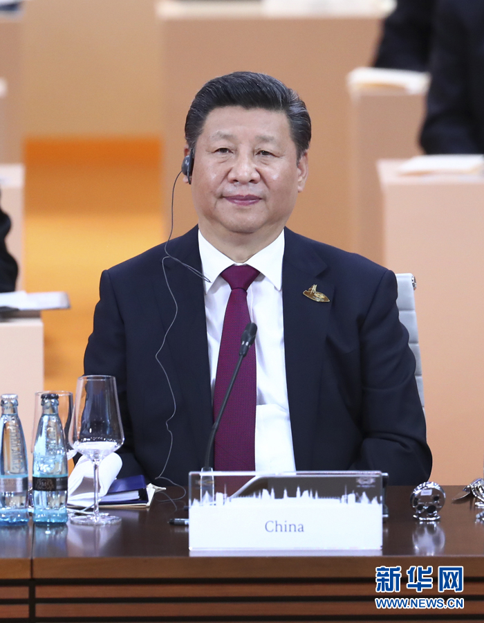 7月7日，二十國集團領導人第十二次峰會在德國漢堡舉行。國家主席習近平出席并發(fā)表題為《堅持開放包容　推動聯(lián)動增長》的重要講話。新華社記者 謝環(huán)馳 攝 