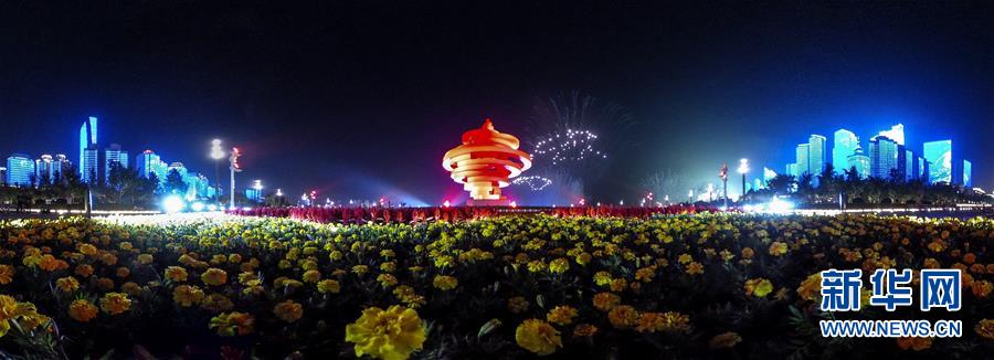 （新華全媒頭條·上合青島峰會(huì)·圖文互動(dòng)）（6）攜手前進(jìn)，開啟上合發(fā)展新征程 ——習(xí)近平主席主持上合組織青島峰會(huì) 并舉行系列活動(dòng)紀(jì)實(shí)