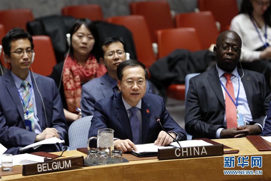 （XHDW）中國(guó)代表：人道救援行動(dòng)應(yīng)恪守人道、公正、中立和獨(dú)立原則