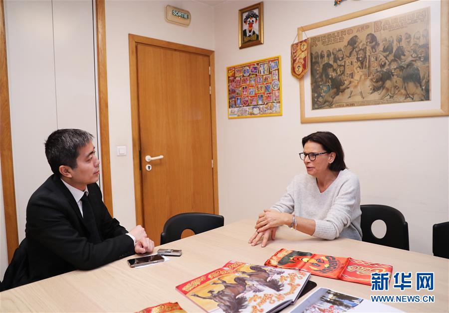 （國際·圖文互動）（1）專訪：馬戲是歐洲和中國跨文化交流的橋梁——訪蒙特卡洛國際馬戲節(jié)主席、摩納哥公主斯蒂芬妮