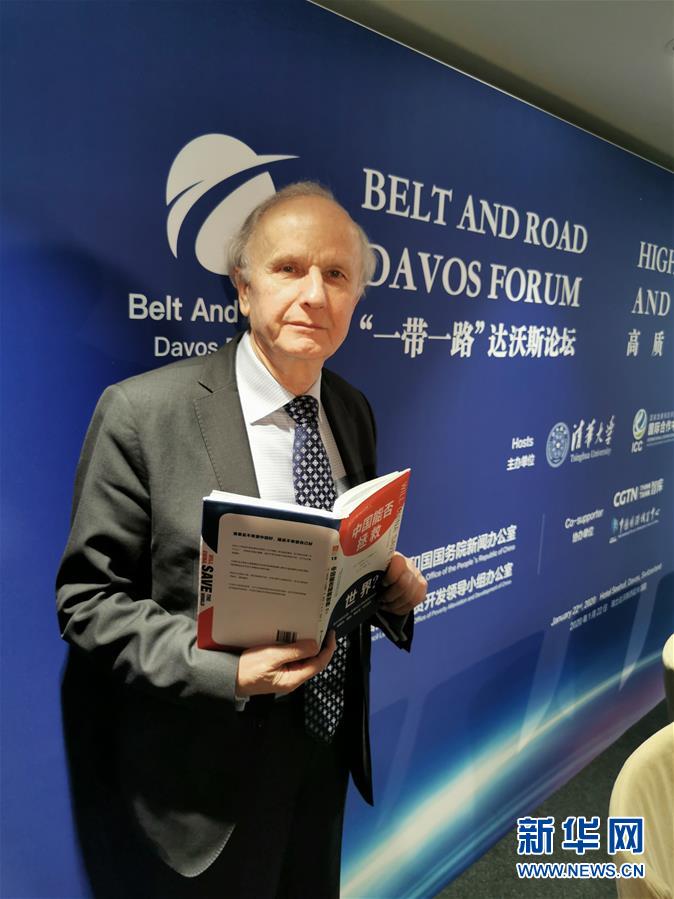 （國際·圖文互動(dòng)）專訪：“誰要是不希望中國好，就是不希望自己好”——訪波蘭前副總理、著名經(jīng)濟(jì)學(xué)家科沃德科