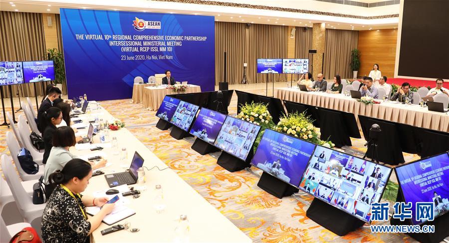 （國際）RCEP部長級會議決定致力于年內簽署協(xié)定