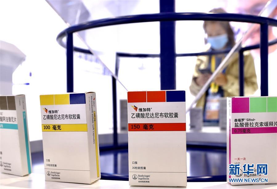 （第三屆進博會·圖文互動）（8）新疫苗、新療法，進博會最“火爆”展區(qū)見聞