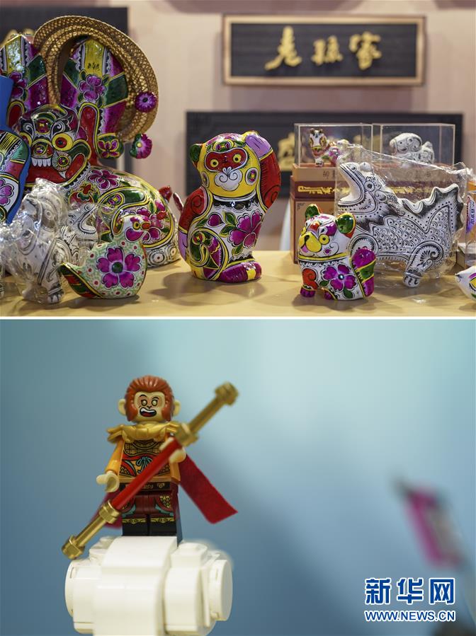 （第三屆進(jìn)博會(huì)·新華視界）（5）真巧，你也來(lái)進(jìn)博會(huì)了！